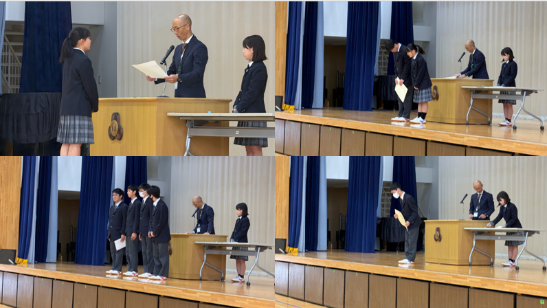 スクリーンショット 2025-12-19 153115